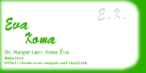 eva koma business card